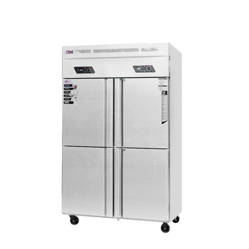 商用四门冰柜冷冻双温冰箱立式铜管厨房冷藏柜四门冷柜节能急冻