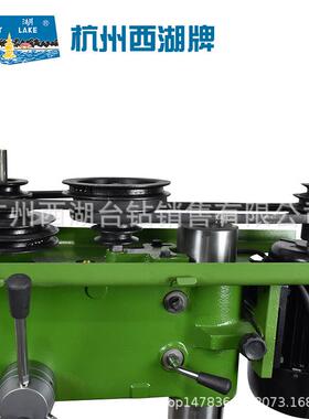 厂家台钻钻铣床打孔ZXD7020攻丝机ZXJ7016钻攻ZX-40高精密