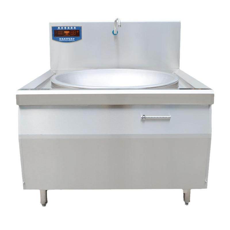 厨房商用炉灶食堂饭店电炒炉灶单头电磁大炒炉羊汤电磁大锅灶