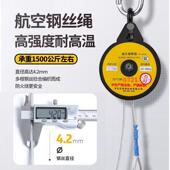 准航消防作业高楼逃生缓降器高层家用高空安全绳火灾救生楼房自救