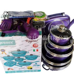 铝锅套件 铝锅套件麦饭石锅套装 现货供应普通款 23件套不粘锅套装