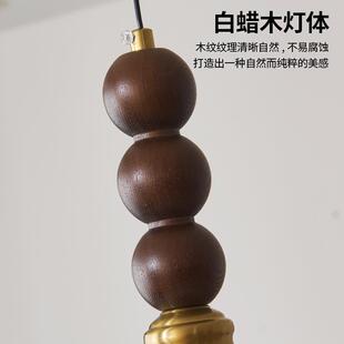 中古风床头吊灯复古创意实木护眼房间卧室背景墙简约高级感小吊灯