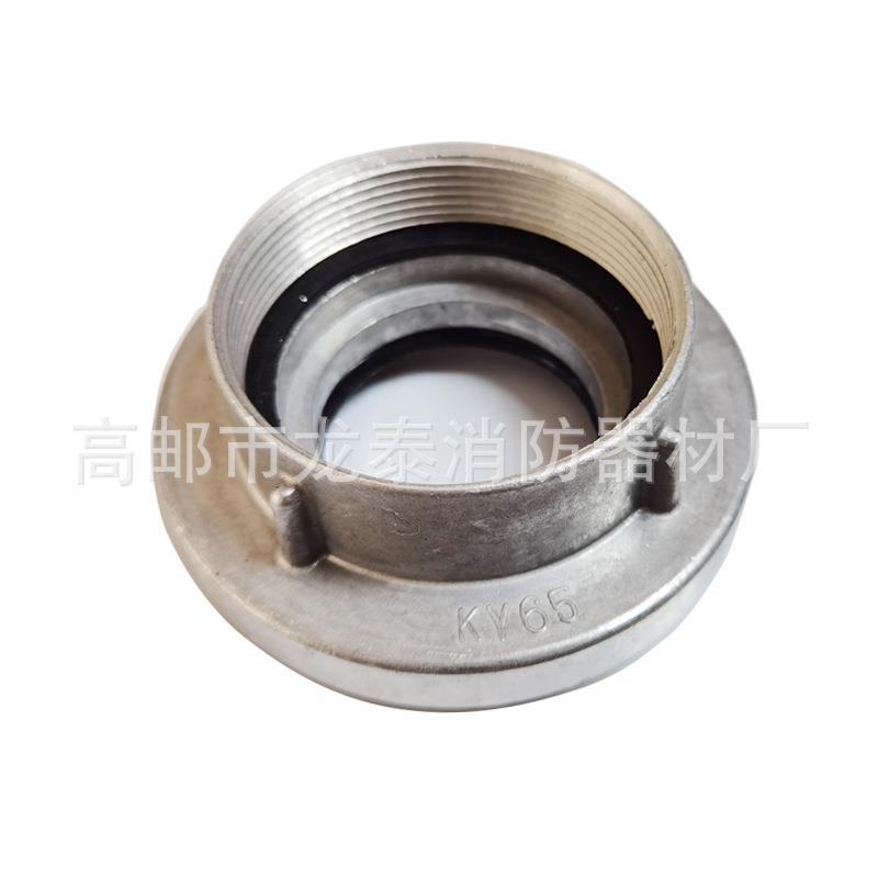 KY65/50/40/接8KY400/10内扣丝式管牙口接扣消防0外丝内螺纹内3/2