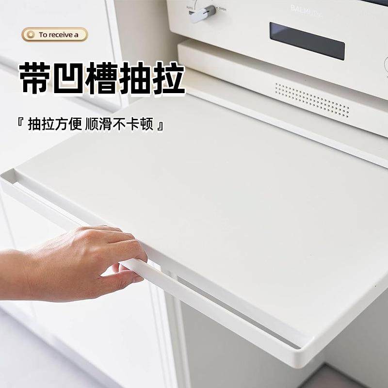 厨房微波炉置物架底部抽拉抽屉式拉篮烤箱支架推拉隔板锅架碗,厨房/烹饪用具,抹布架/厨房清洁收纳架,淘宝优惠券,粉丝福利购,淘宝优惠卷