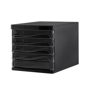 A4五层桌面文件柜收纳盒塑料抽屉盒办公资料分类盒多层储物