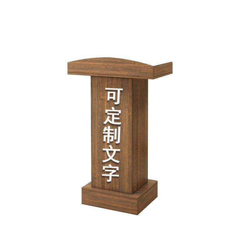 演讲台发言会议室教室讲桌现代简约前台主席台咨客宣讲商务,商业/办公家具,讲台,淘宝优惠券,粉丝福利购,淘宝优惠卷
