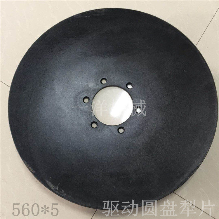 厂家供应割草机刀片锰钢