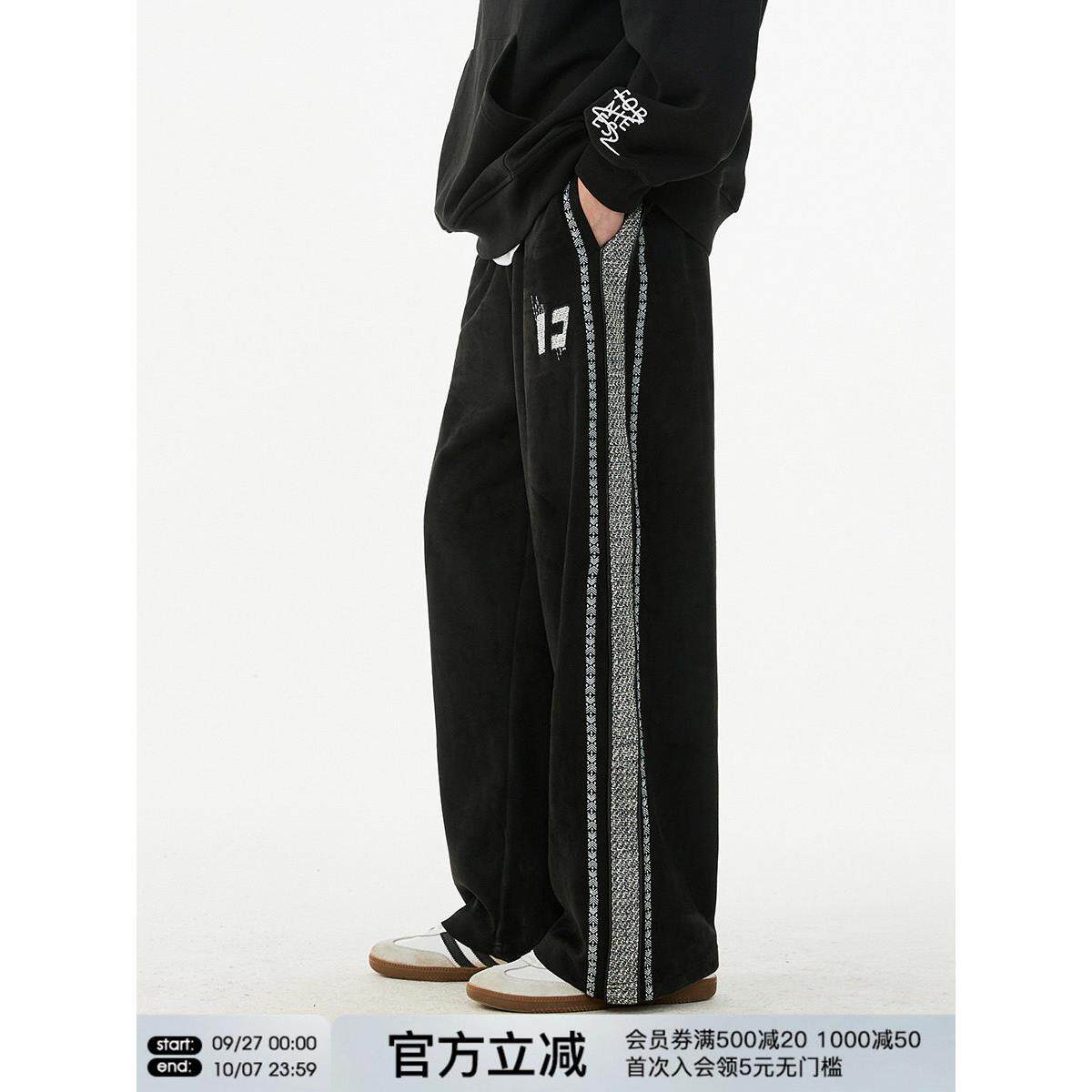 FORNINES拼接刺绣麂皮绒直筒裤男女潮牌休闲裤子春秋宽松美式长裤