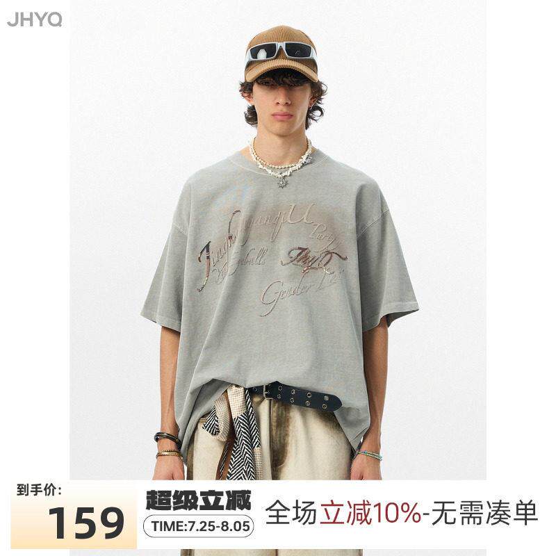 JHYQ覆古字母280g高街水洗短袖t恤男女休闲嘻哈宽松落肩五分袖