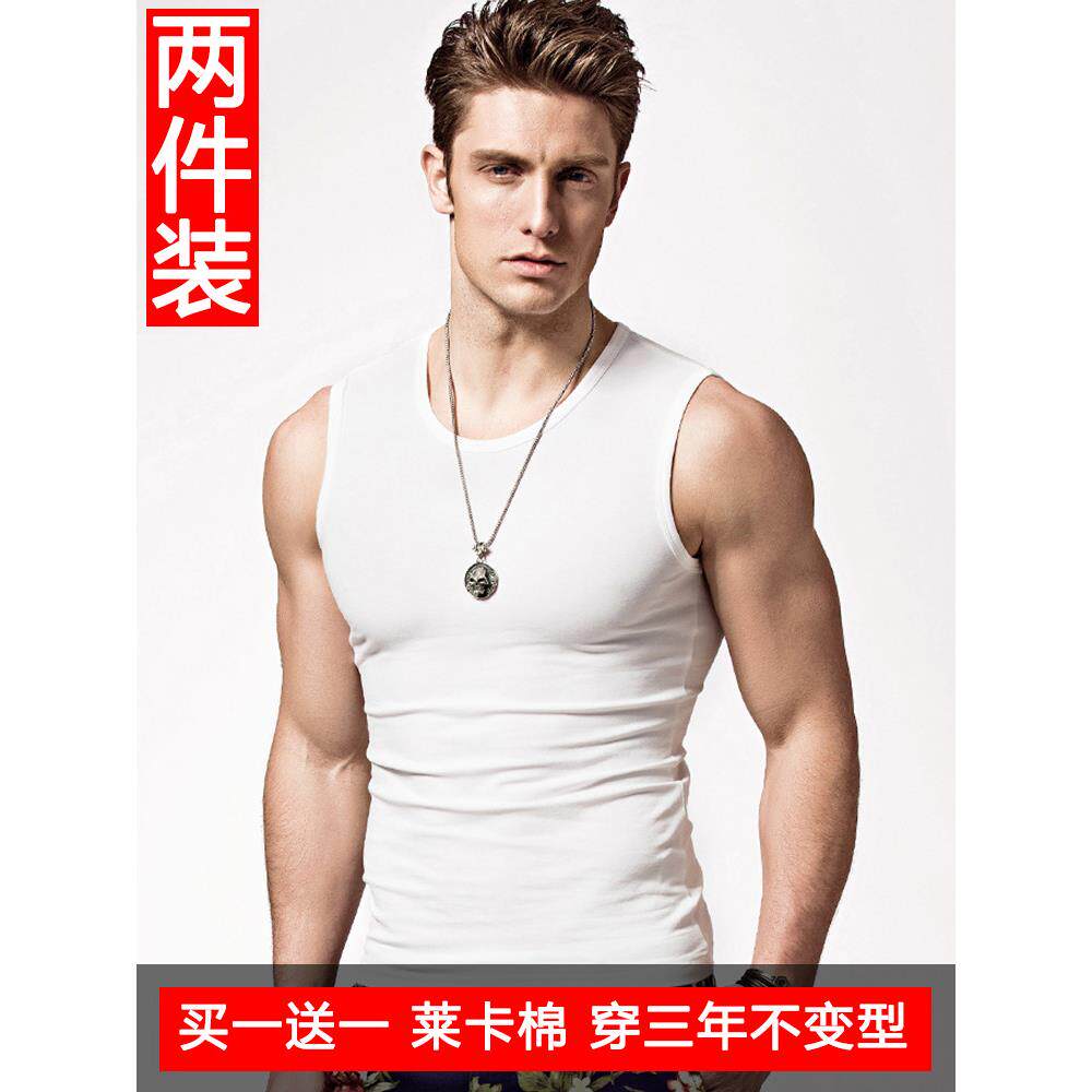 宽肩背心男士修身型运动健身紧身无袖T恤纯棉打底青年汗衫夏季潮