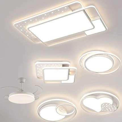 LED客厅主灯星空餐厅吊灯现代简约北欧卧室吸顶灯具全屋套餐中山