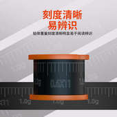 10枚环保刻度铅铅皮钓鱼专用铅皮卷克度铅铝皮锡皮卷渔具用品大全