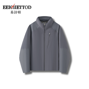 「艾薇严选」易诗顿男装高端休闲立领羽绒服B201-YN1401