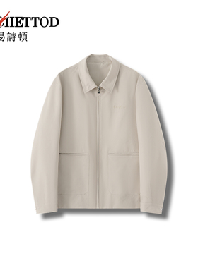 【艾薇儿专享】易诗顿男装新款轻奢休闲夹克B129-YN904