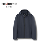 YN512 连帽立领夹克B038 然姐come_on 易诗顿男装