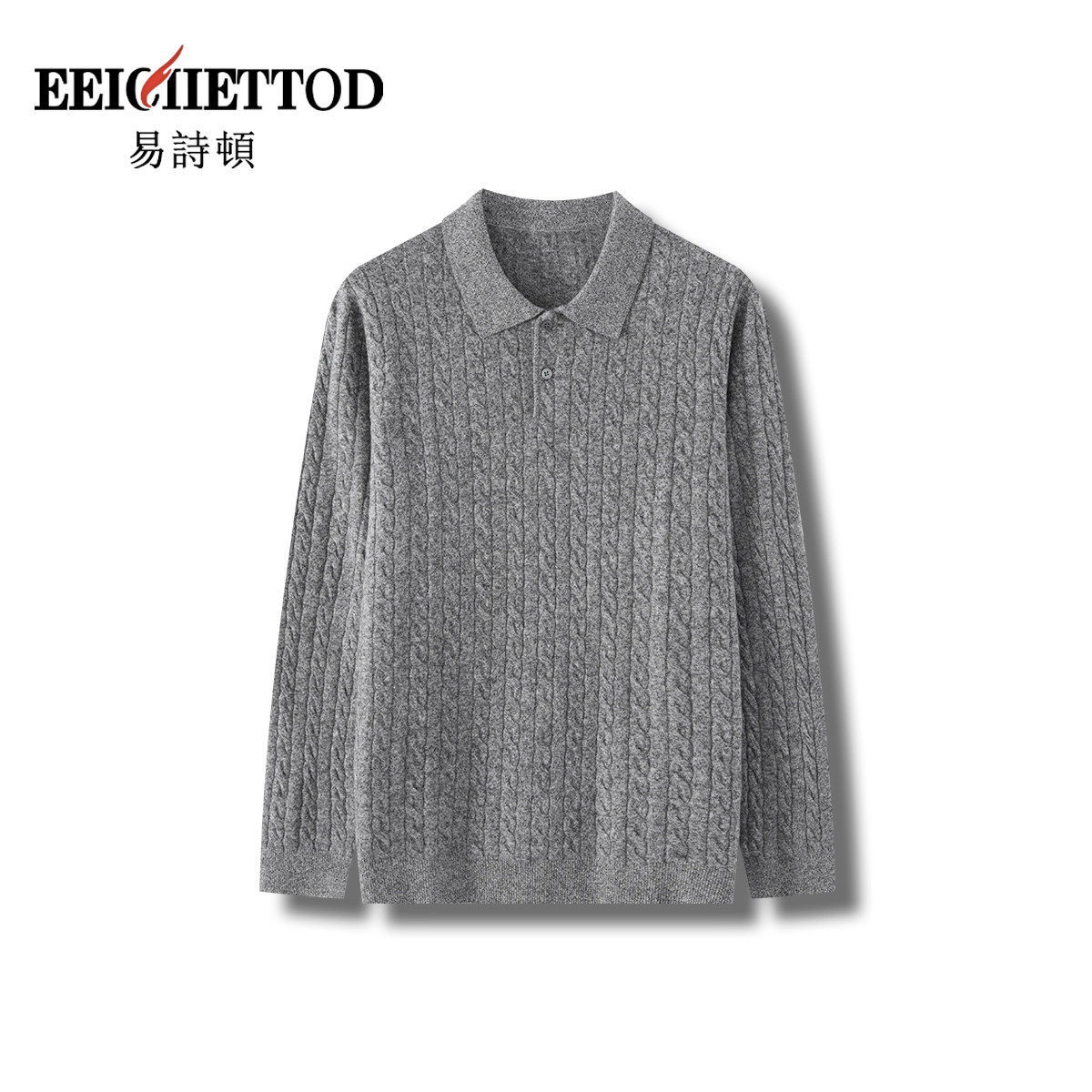 【小狐狸专享】易诗顿男装高端商务休闲POLO领毛衫B100-YN1399