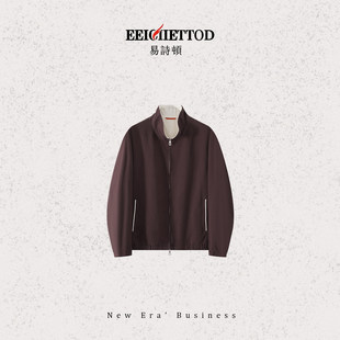 亚麻拉链立领夹克高端男装 米粒专享 易诗顿天丝 YN1620 B102