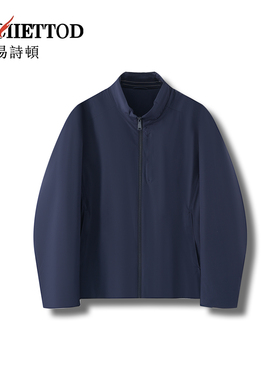 【YUAN】易诗顿男装高端商务休闲羊毛棉服B211-YN1424