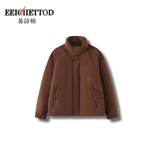 「艾薇严选」易诗顿男装商务休闲立领羽绒服B198-YN1389