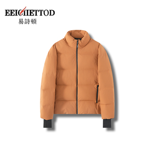 【然姐come_on】易诗顿男装高端商务休闲羽绒服B189-YN1204