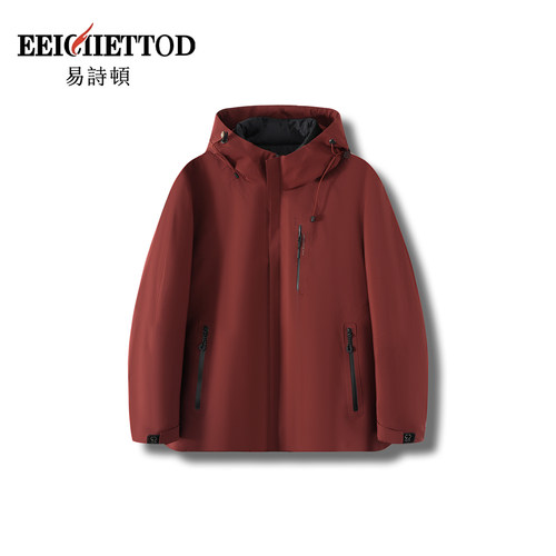 【米粒专属】易诗顿男装高端商务休闲内胆两穿鹅绒服B014-YN1355