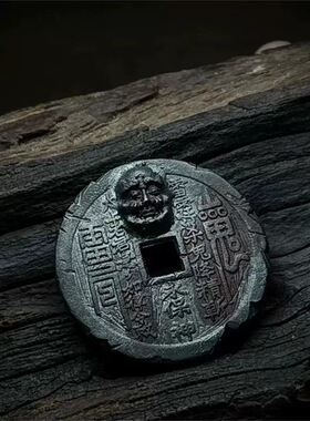 立体山鬼吊坠 道系青年酷玩 新中式传统手作文艺饰品