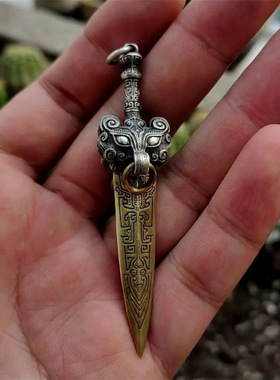 《椒图剑》椒图龙子吊坠项链复古民族风铺首衔环霸气时尚个性配饰