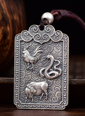 实心精工999蛇鸡牛三合吊坠十二生肖足银猴鼠龙虎马狗男女项链