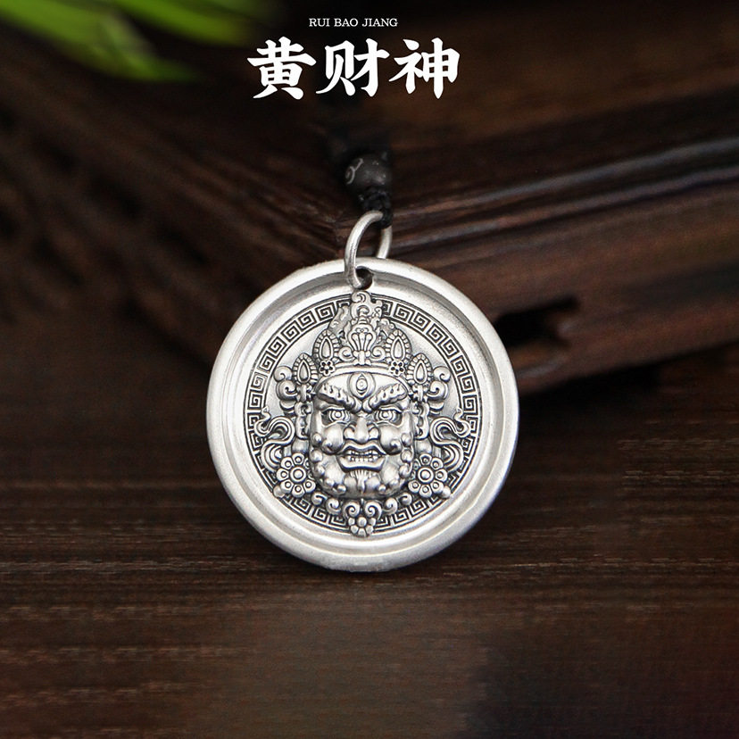 复古做旧黄财神吊坠男国风实心吉言圆牌挂件招财纳福藏传项链男女
