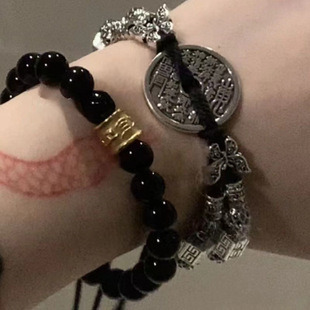 山鬼花钱铜钱手编绳小众原创设计轻奢ins时尚精致百搭送好友礼物