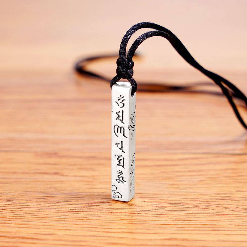 直条合金吊坠男士潮六字真言项链配饰个性时尚复古挂件