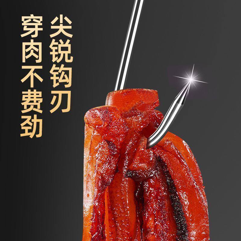 挂腊肉钩不锈钢S型尖头咸肉挂钩