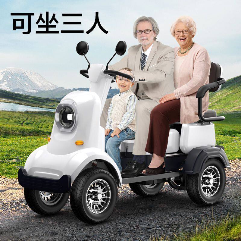 杰牛老人四轮电动车残疾人小型代步车双人家用助力车老年人电瓶车