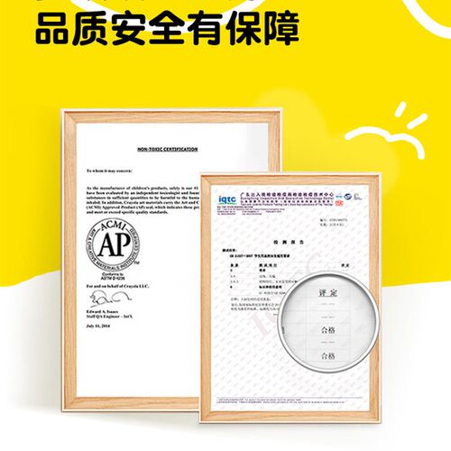 速发绘儿乐Cra24色粗杆粗头可水洗幼儿园专用水彩笔大墨量无毒开