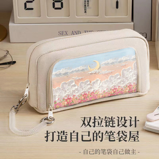 三年二班复古笔袋初中小众闺蜜铅笔盒大容量宁海刷题文贝盒