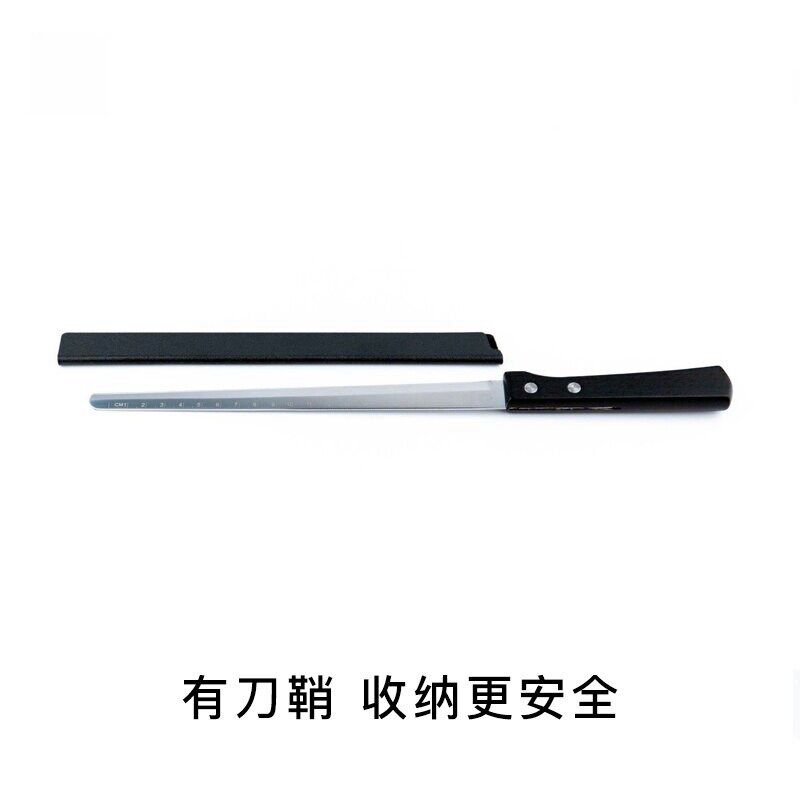 速发宣纸专用裁纸刀不锈钢带刀鞘不锈钢专用国画切纸刀不毛边割纸