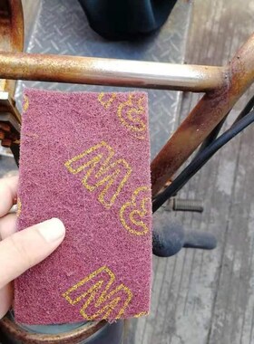 速发Kitche dishoth Silo Cybide  mag thieed f