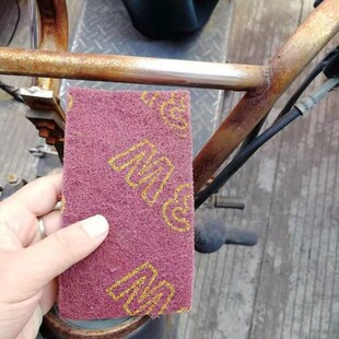 thieed 速发Kitche mag Cybide dishoth Silo