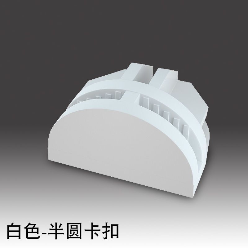 简易衣柜卡扣配件宿舍拼装塑料鞋架组装收纳柜通用笼子固定扣加厚