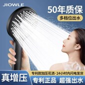速发增压喷头超强浴室雨用洗澡加压淋家热套器花晒水装