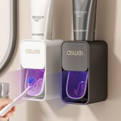 速发DEI挤牙膏神器家用置物架动打孔壁挂式 全牙免自膏挤压器