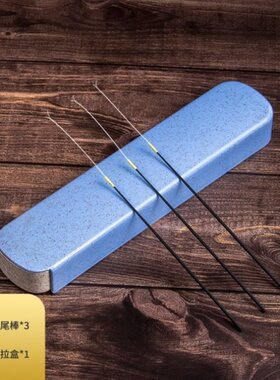 速发r s profeio, r hr, dug, siter eedle, hr