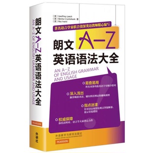 Roz 利奇 Leech 英 Cruickshank Ivanic 伊萬尼奇 著外 Z英語語法大全 Benita Geoffrey 書籍9新朗文A 正版 克魯克香克