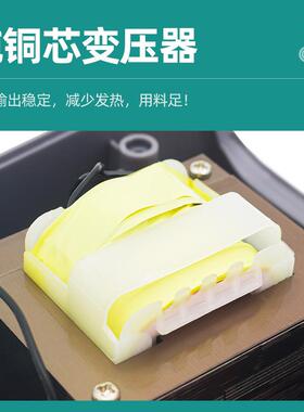 深圳206D内热式80W大功率纯铜新款家用大屏led数显焊台