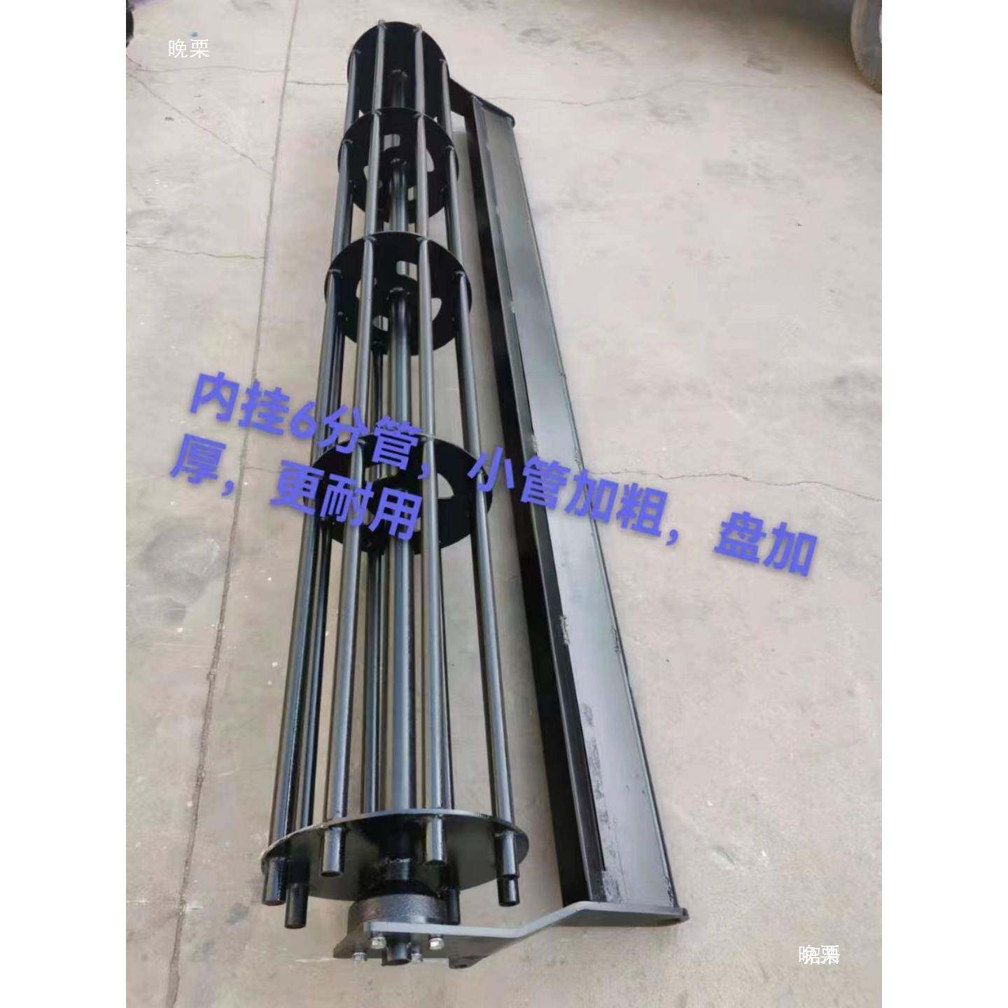 旋耕机碎土滚东方红/开元/连云港旋耕机带加粗加厚加密花滚狼牙滚