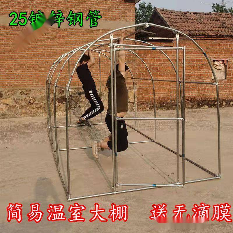 鸡笼鸽子笼鸭鹅户外养殖养鸡棚家用大型鸡舍钢管搭建大棚骨架防雨