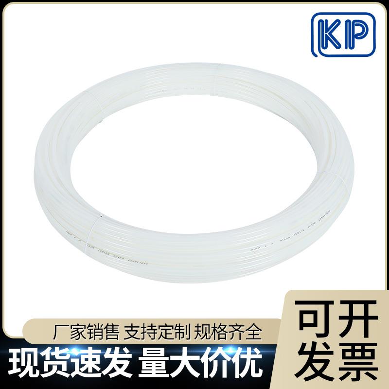 pa6管塑料空心尼龙管耐酸碱软管耐高压气管数控车床润滑油管