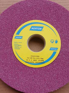 白刚玉白色砂轮8A46K180*19.1*1.75,7*/4*1-1/4