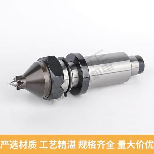 台湾顺成传动顶针SC-67-A-MT.4