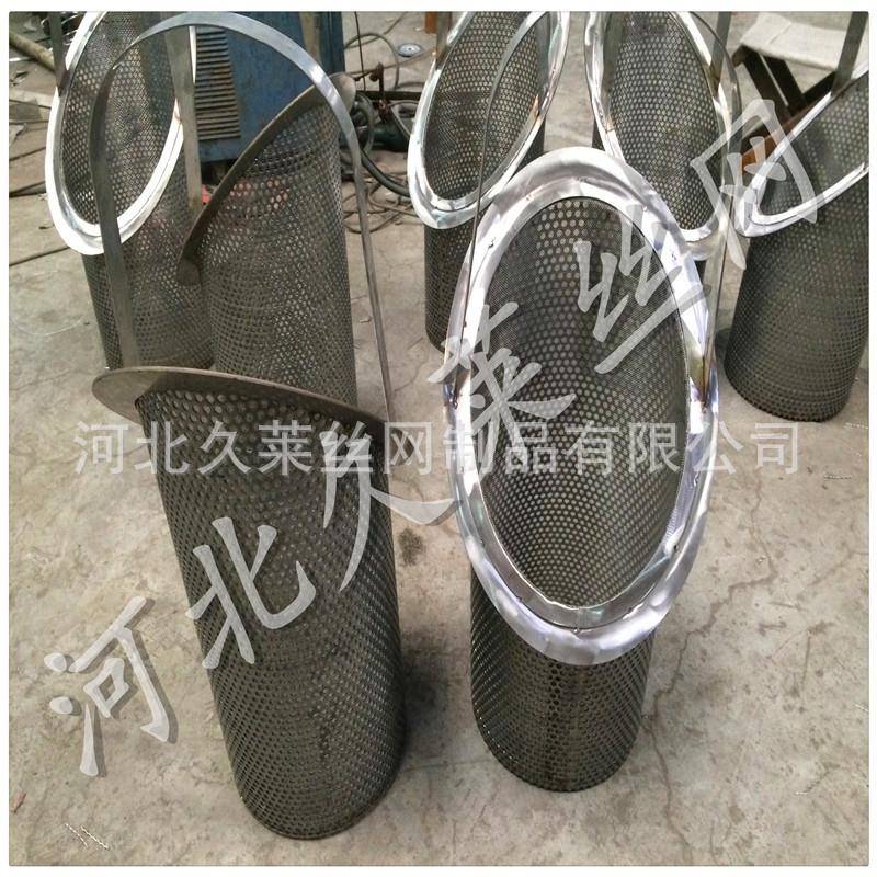 水泵斜口不锈钢过滤筒又称提篮式斜口过滤筒双层不锈钢过滤筒